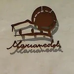Marianeddi مزرعة للإقامة